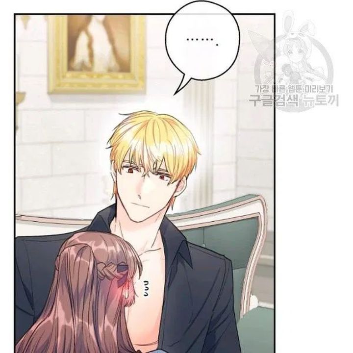 The Duchess 50 Tea Recipes Chapter 110 Page 121