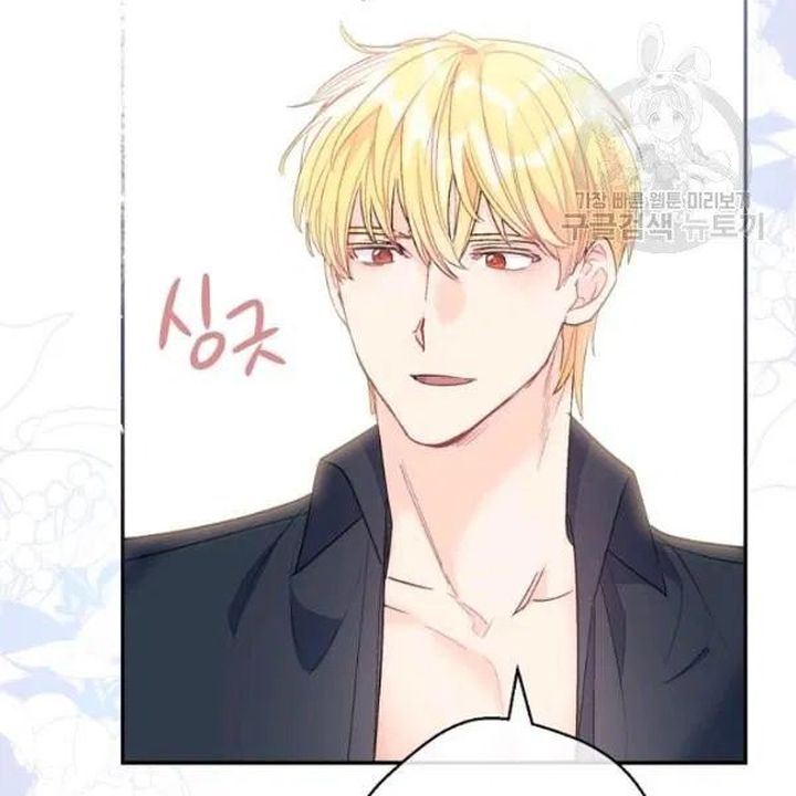 The Duchess 50 Tea Recipes Chapter 110 Page 132