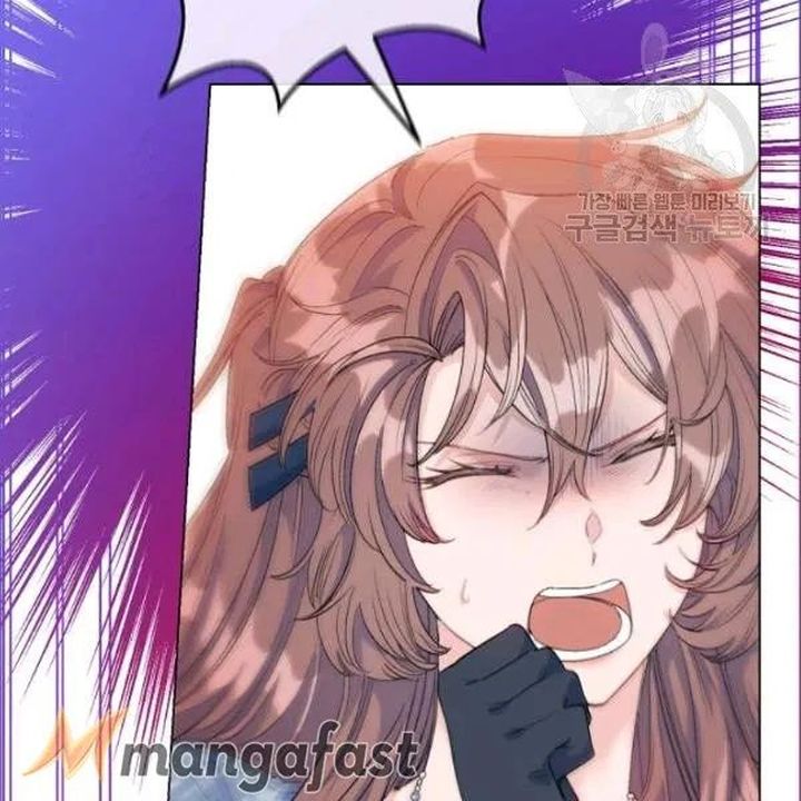 The Duchess 50 Tea Recipes Chapter 110 Page 23