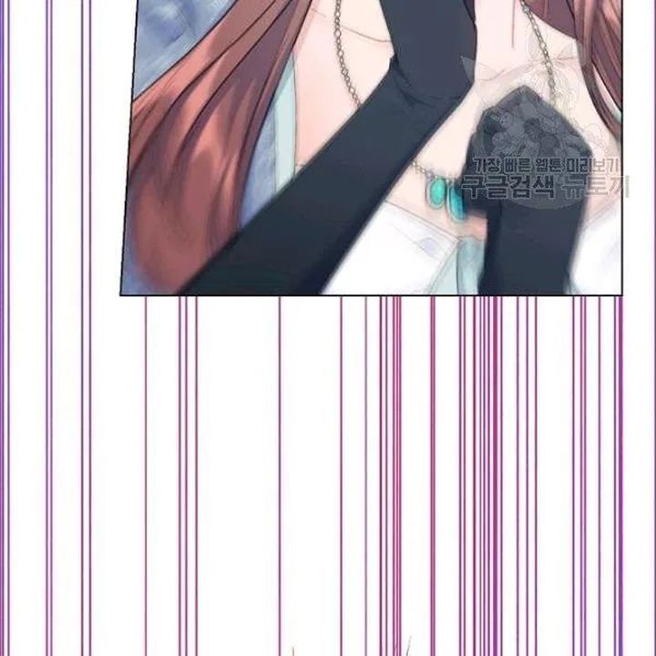 The Duchess 50 Tea Recipes Chapter 110 Page 24