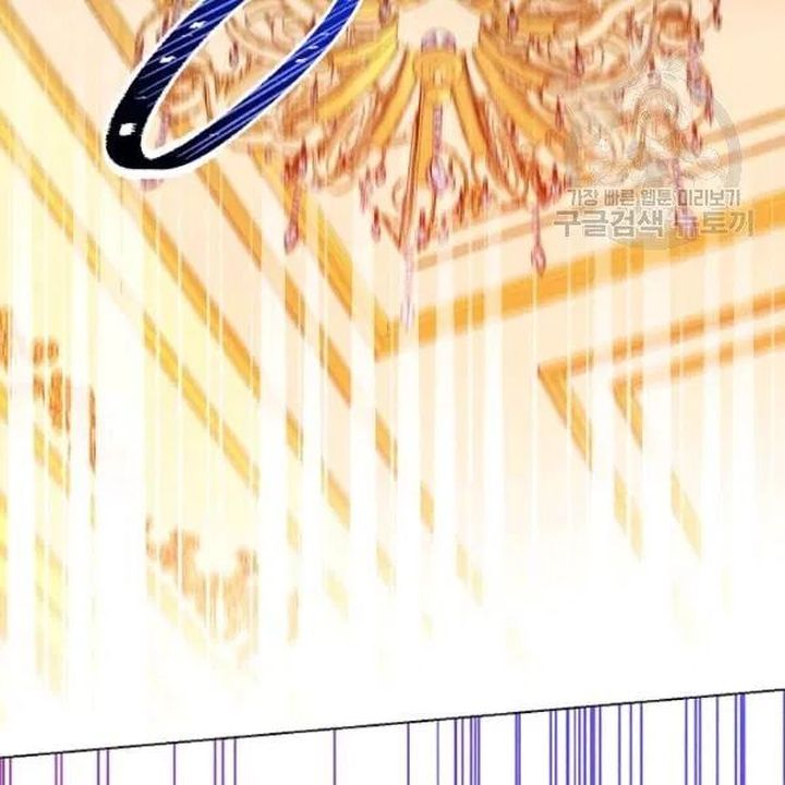 The Duchess 50 Tea Recipes Chapter 110 Page 26