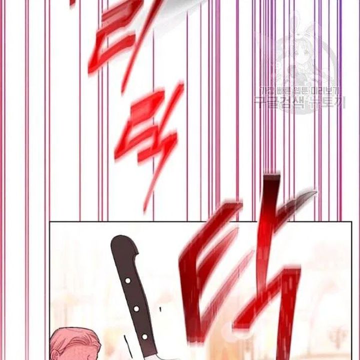 The Duchess 50 Tea Recipes Chapter 110 Page 28