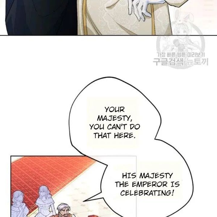 The Duchess 50 Tea Recipes Chapter 110 Page 3