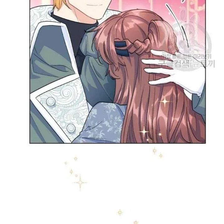 The Duchess 50 Tea Recipes Chapter 110 Page 44