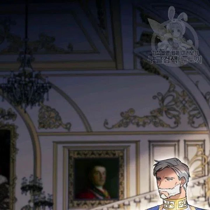 The Duchess 50 Tea Recipes Chapter 110 Page 63