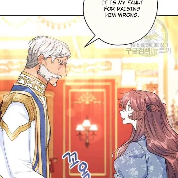 The Duchess 50 Tea Recipes Chapter 110 Page 72