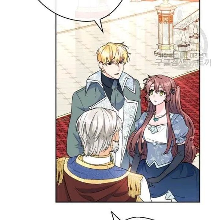 The Duchess 50 Tea Recipes Chapter 110 Page 82