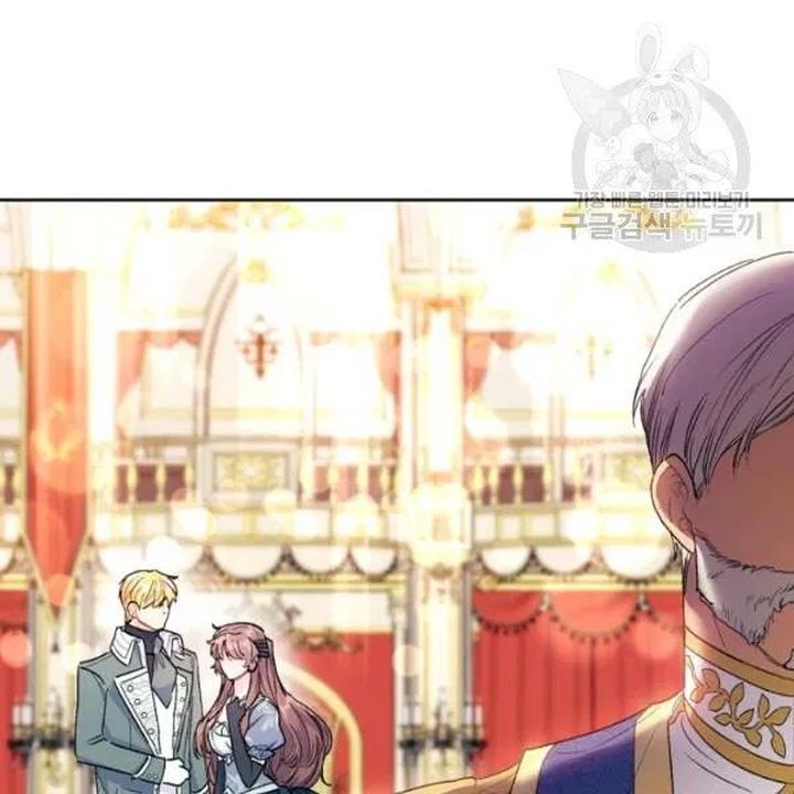 The Duchess 50 Tea Recipes Chapter 110 Page 84