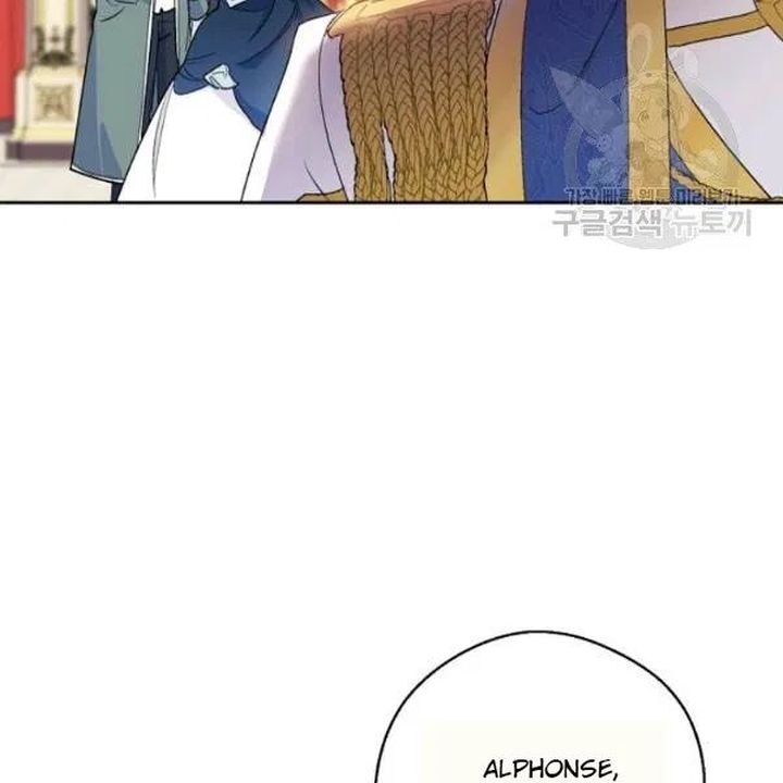 The Duchess 50 Tea Recipes Chapter 110 Page 85