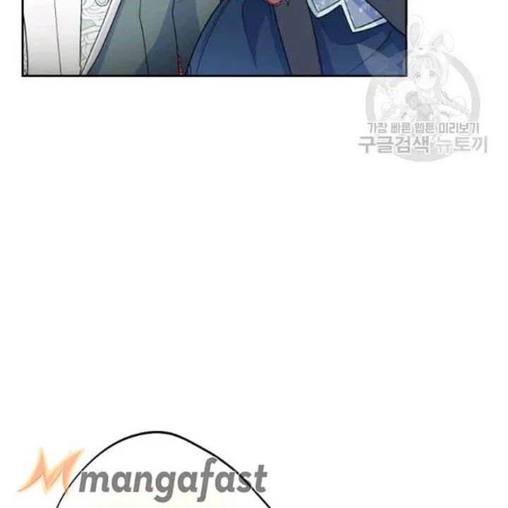 The Duchess 50 Tea Recipes Chapter 110 Page 87