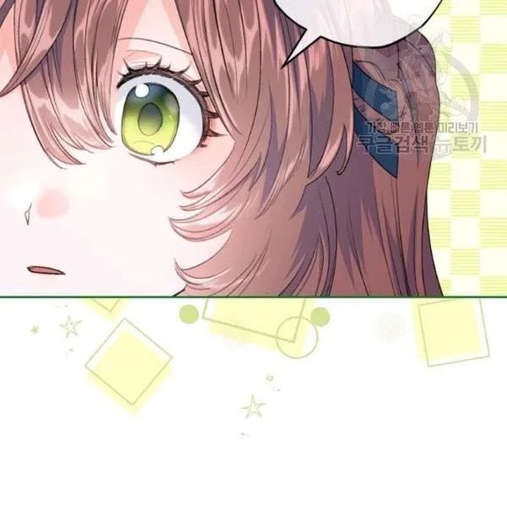 The Duchess 50 Tea Recipes Chapter 110 Page 90