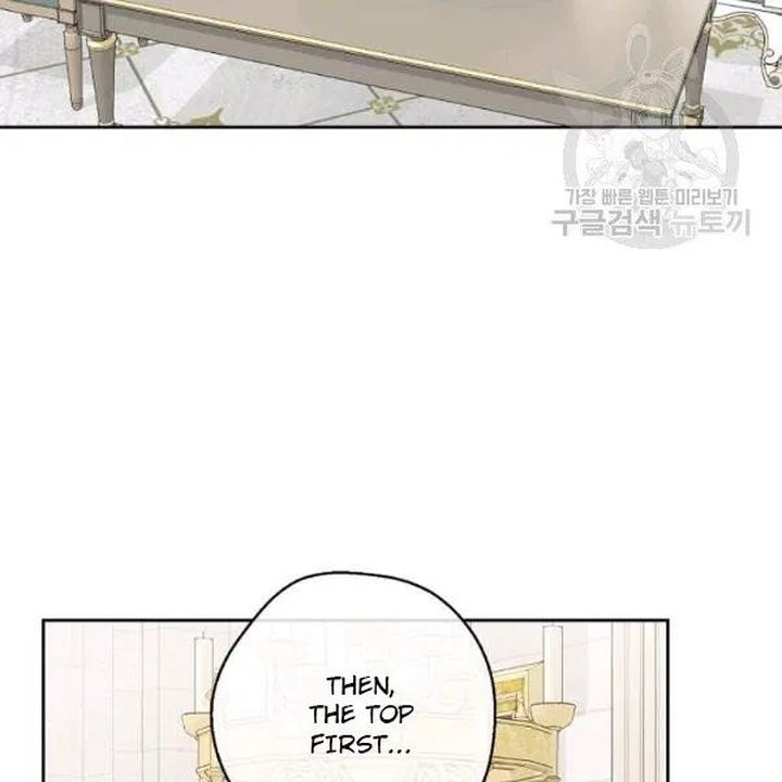 The Duchess 50 Tea Recipes Chapter 110 Page 98