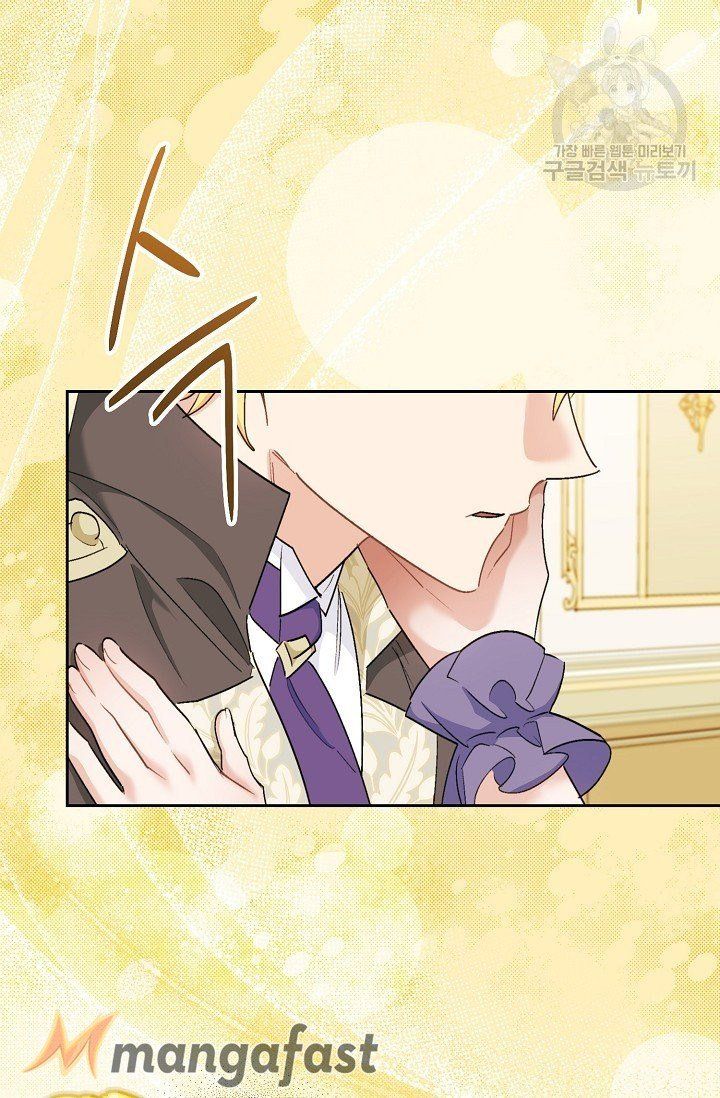 The Duchess 50 Tea Recipes Chapter 111 Page 100