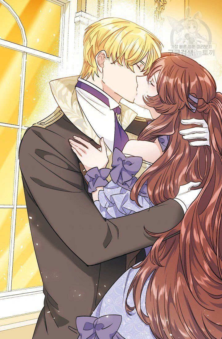 The Duchess 50 Tea Recipes Chapter 111 Page 104