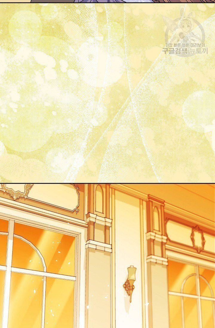 The Duchess 50 Tea Recipes Chapter 111 Page 105