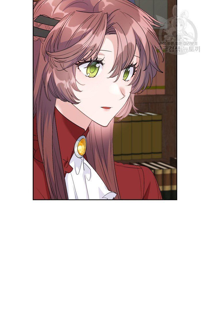 The Duchess 50 Tea Recipes Chapter 111 Page 13