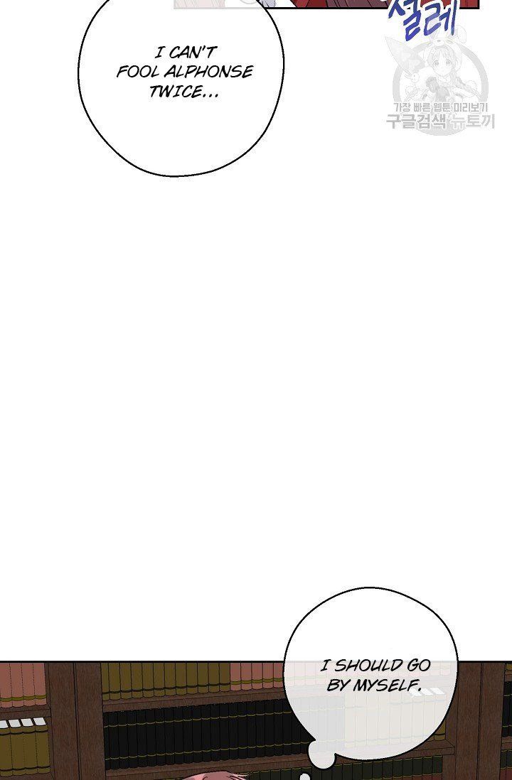 The Duchess 50 Tea Recipes Chapter 111 Page 15