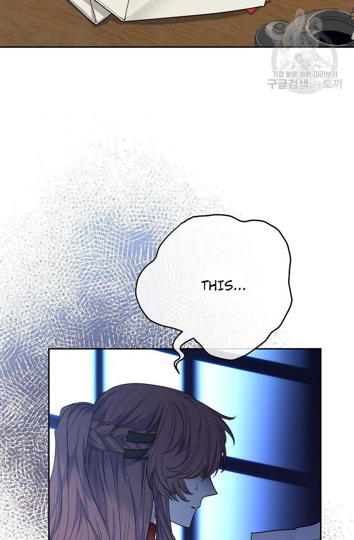 The Duchess 50 Tea Recipes Chapter 111 Page 4