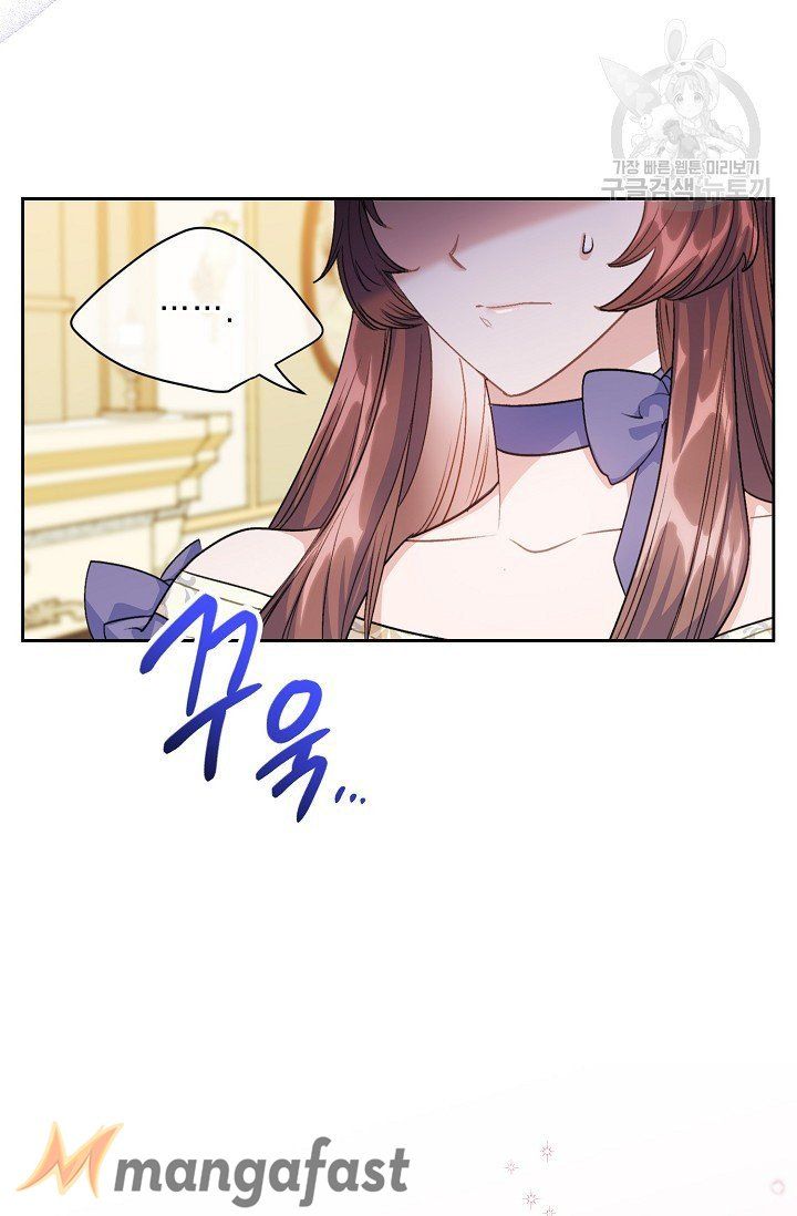 The Duchess 50 Tea Recipes Chapter 111 Page 49