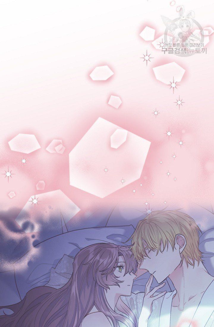 The Duchess 50 Tea Recipes Chapter 111 Page 50