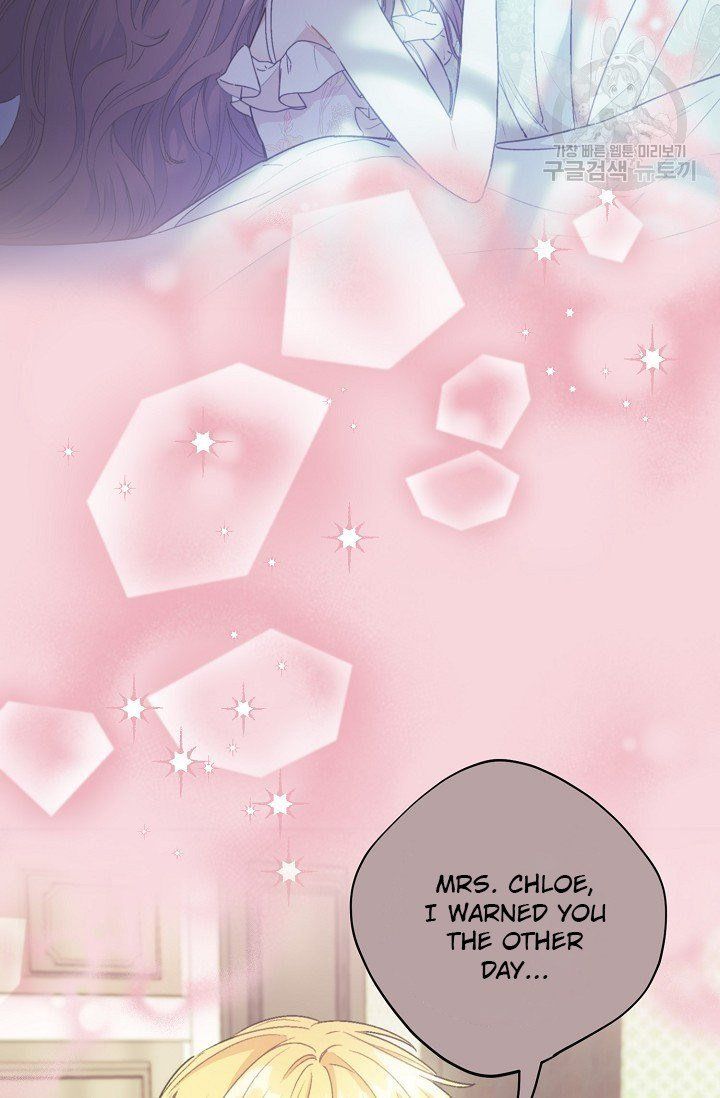 The Duchess 50 Tea Recipes Chapter 111 Page 51