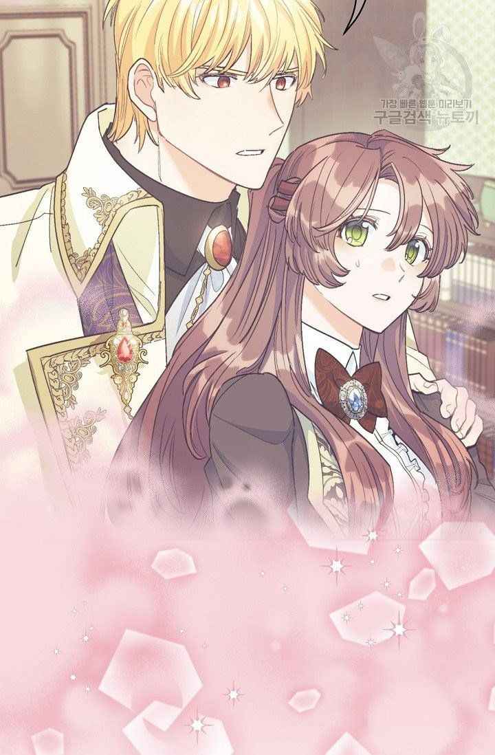 The Duchess 50 Tea Recipes Chapter 111 Page 52