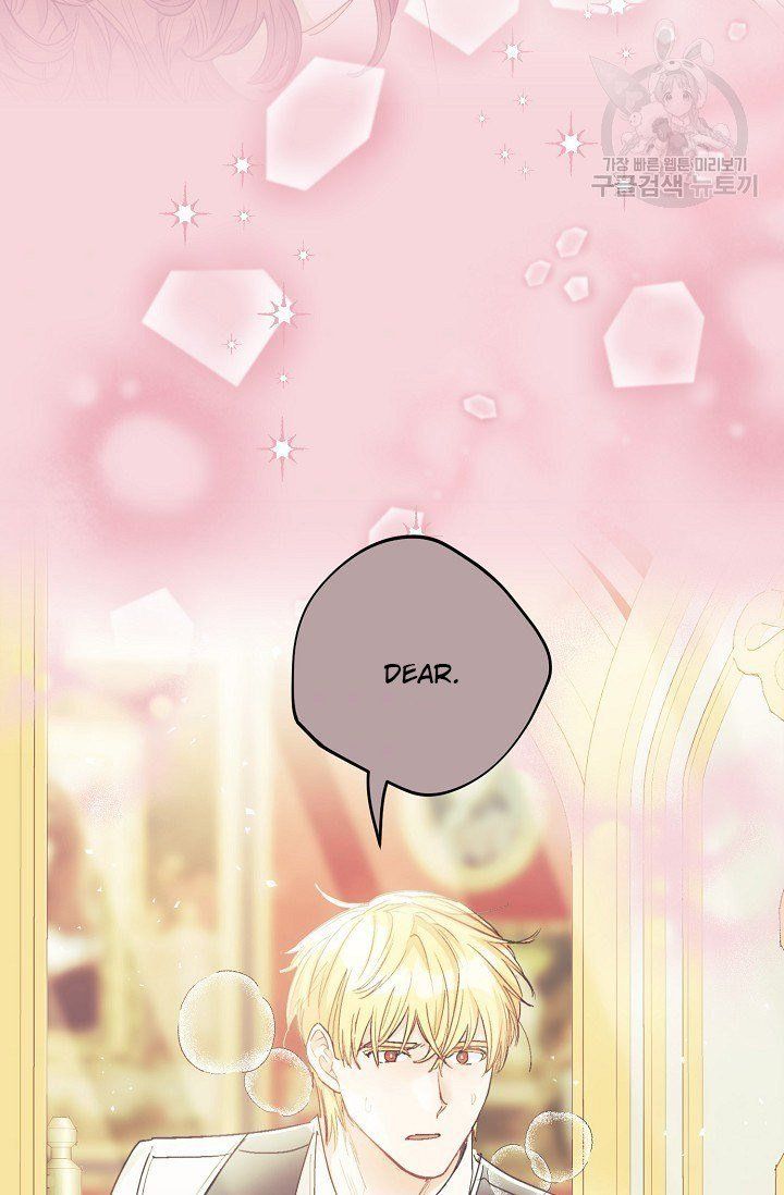 The Duchess 50 Tea Recipes Chapter 111 Page 54