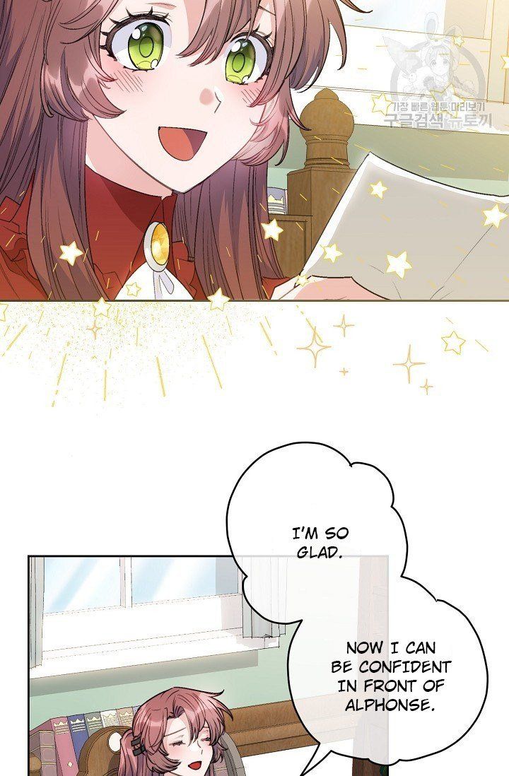 The Duchess 50 Tea Recipes Chapter 111 Page 6