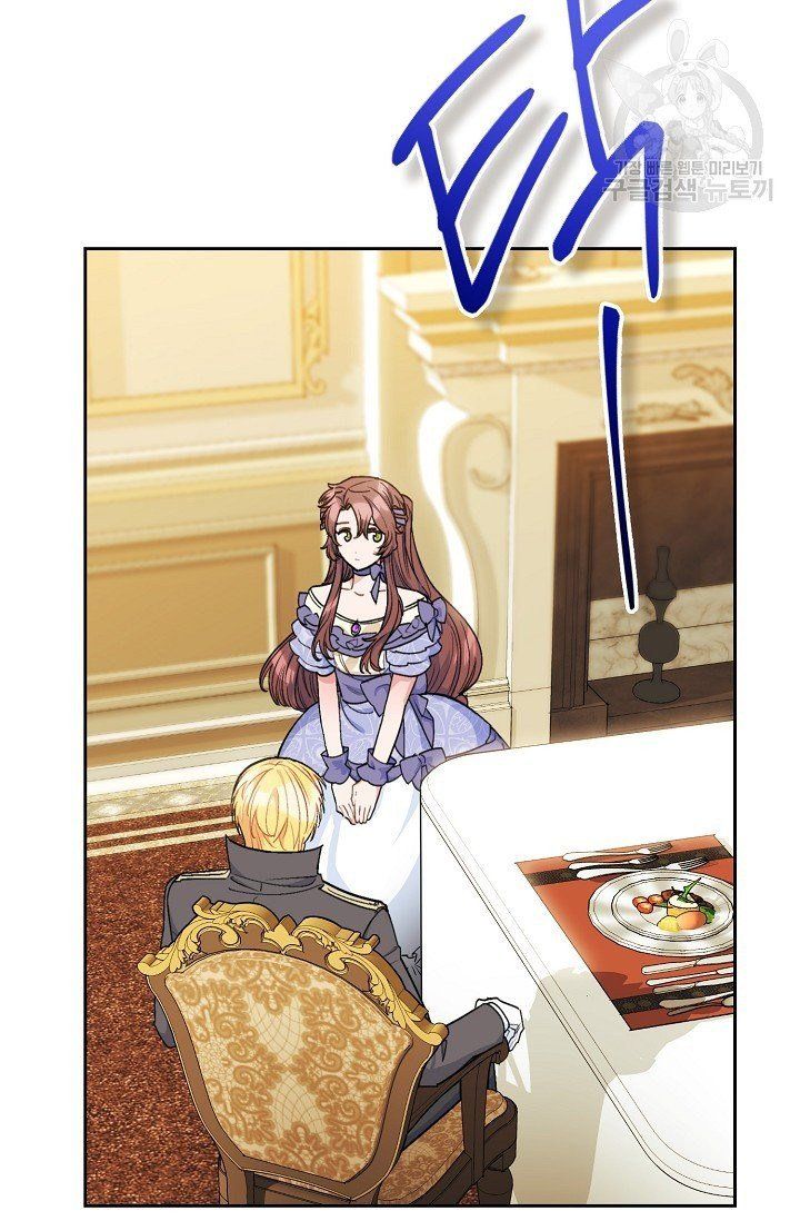 The Duchess 50 Tea Recipes Chapter 111 Page 63