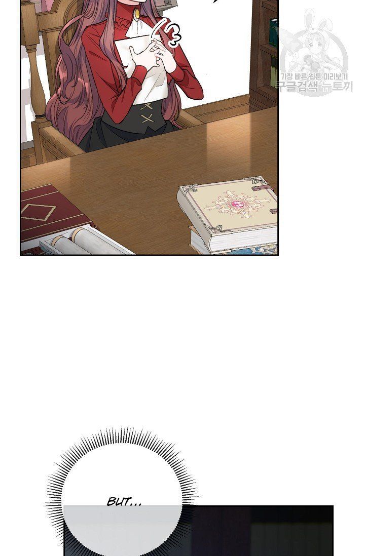 The Duchess 50 Tea Recipes Chapter 111 Page 7