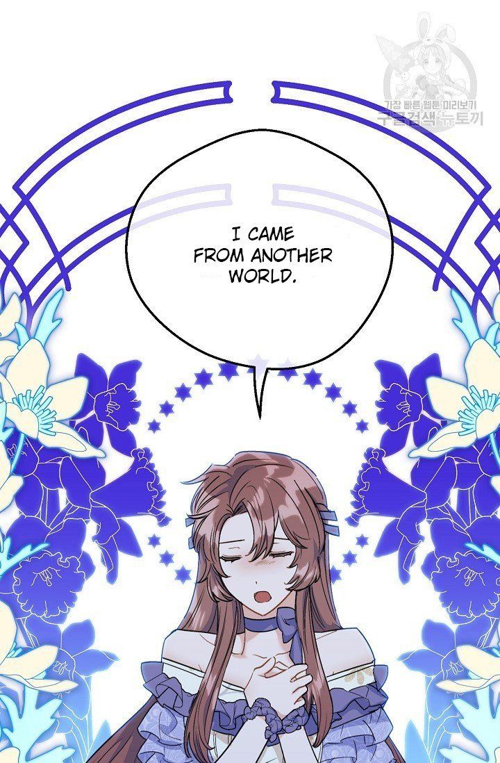 The Duchess 50 Tea Recipes Chapter 111 Page 73