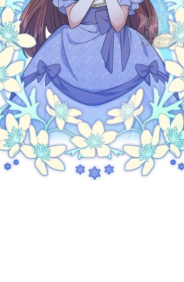 The Duchess 50 Tea Recipes Chapter 111 Page 74