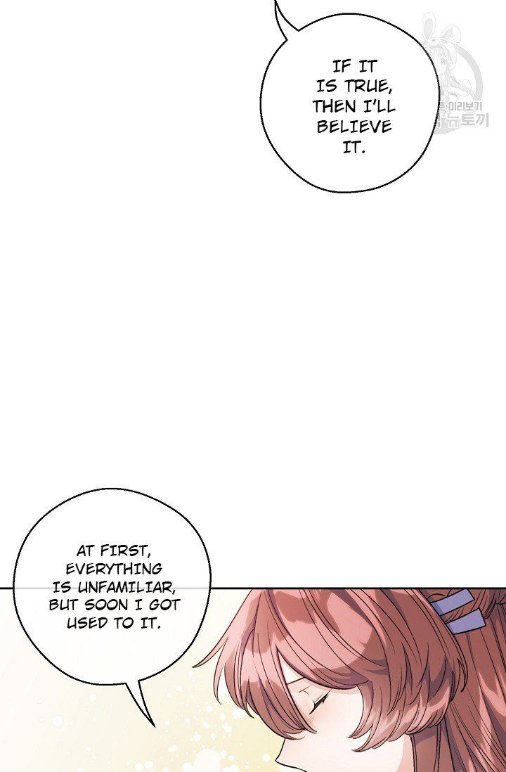 The Duchess 50 Tea Recipes Chapter 111 Page 76