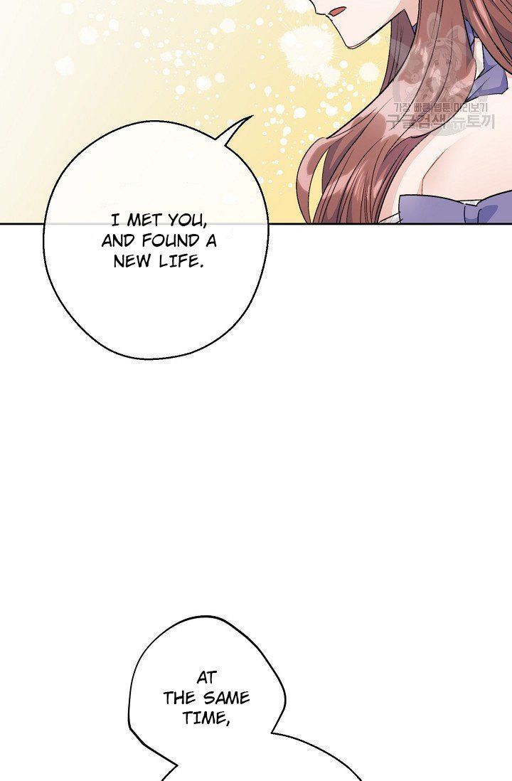 The Duchess 50 Tea Recipes Chapter 111 Page 77