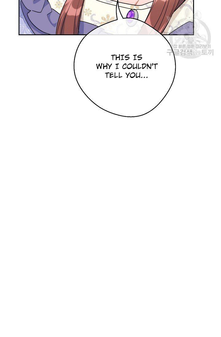 The Duchess 50 Tea Recipes Chapter 111 Page 81