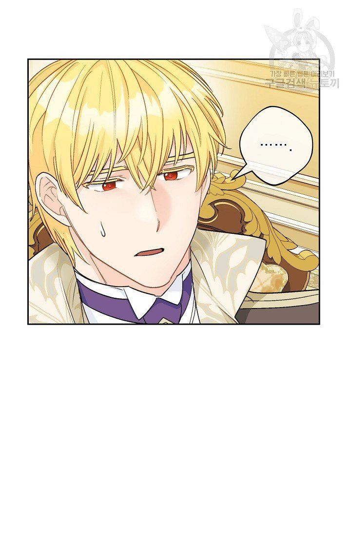 The Duchess 50 Tea Recipes Chapter 111 Page 82