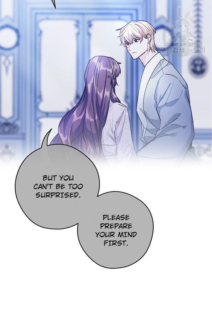 The Duchess 50 Tea Recipes Chapter 111 Page 87