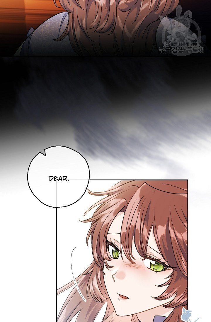 The Duchess 50 Tea Recipes Chapter 111 Page 90