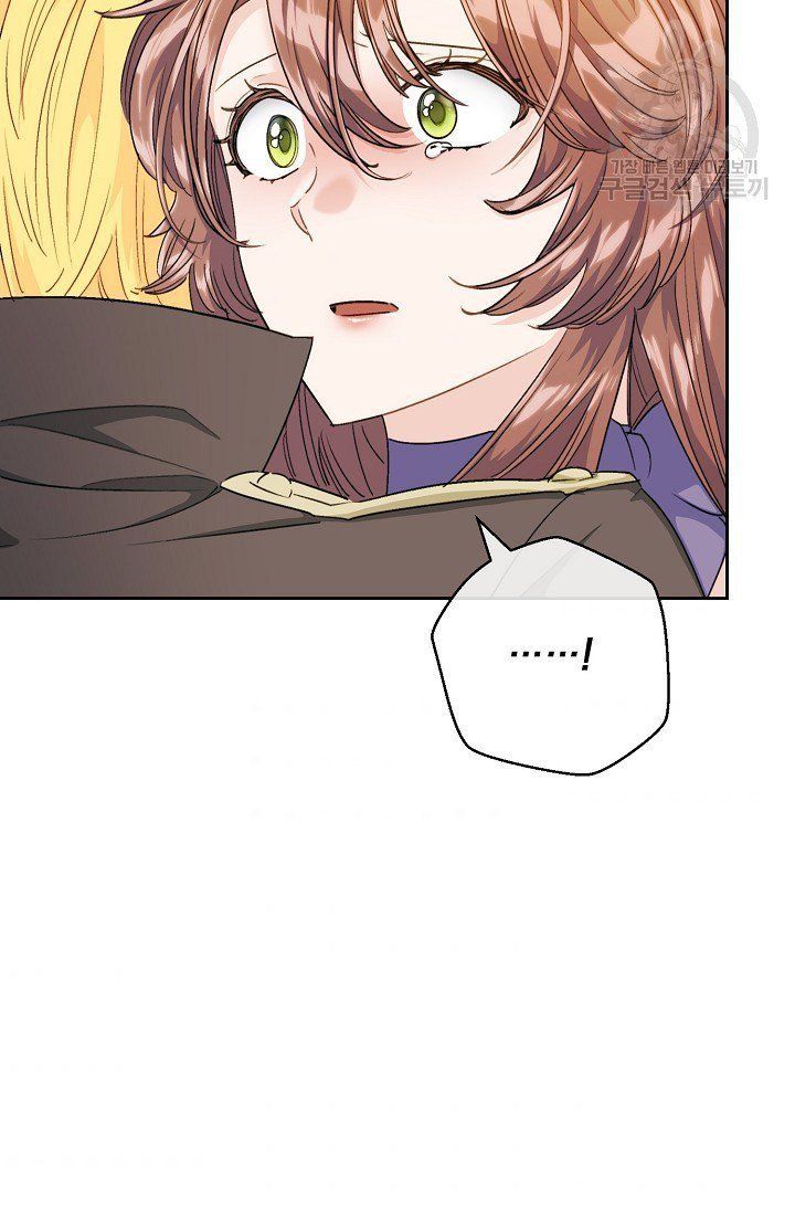 The Duchess 50 Tea Recipes Chapter 111 Page 94