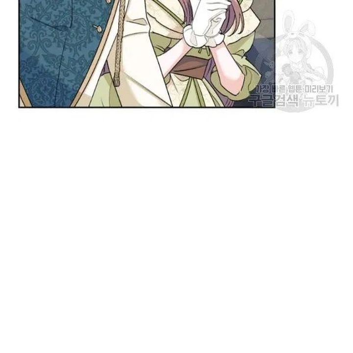 The Duchess 50 Tea Recipes Chapter 112 Page 100