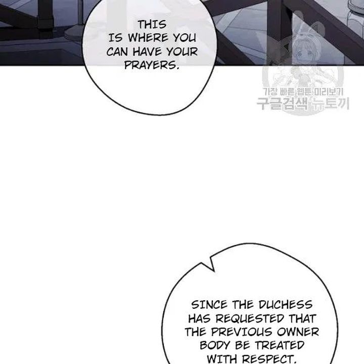 The Duchess 50 Tea Recipes Chapter 112 Page 106