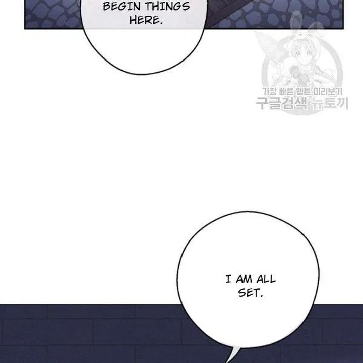 The Duchess 50 Tea Recipes Chapter 112 Page 108