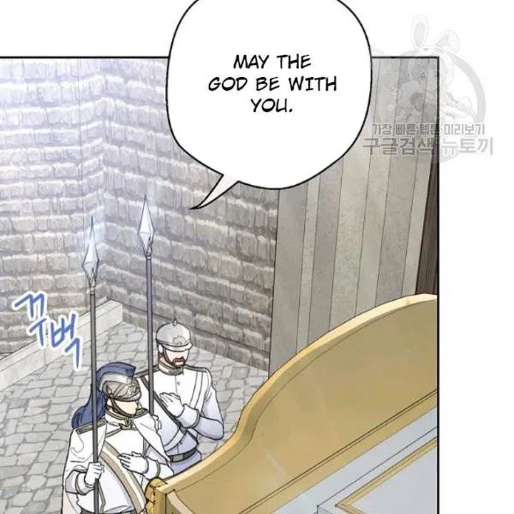 The Duchess 50 Tea Recipes Chapter 112 Page 11