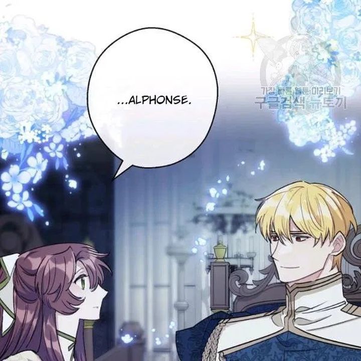 The Duchess 50 Tea Recipes Chapter 112 Page 116