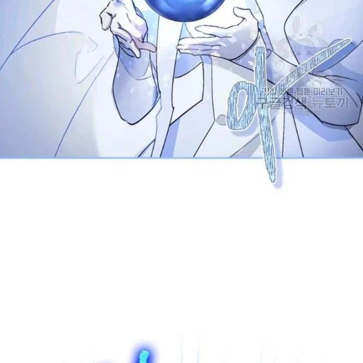 The Duchess 50 Tea Recipes Chapter 112 Page 127