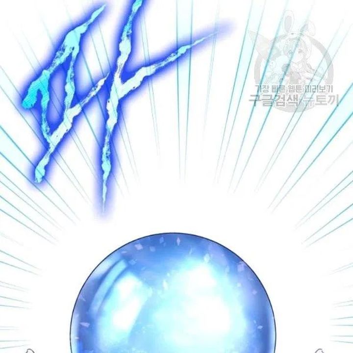 The Duchess 50 Tea Recipes Chapter 112 Page 128