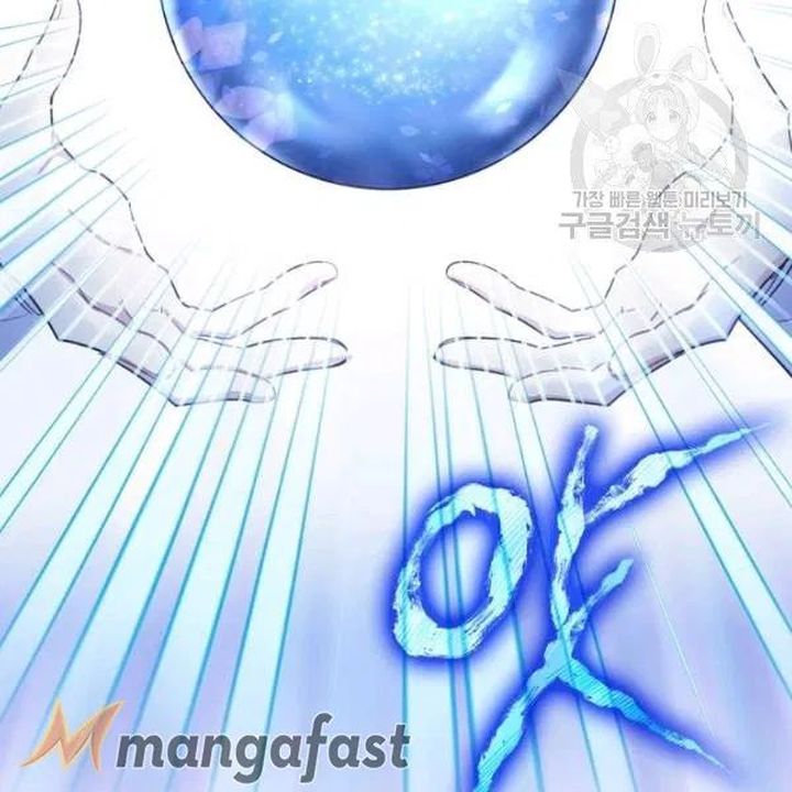 The Duchess 50 Tea Recipes Chapter 112 Page 129