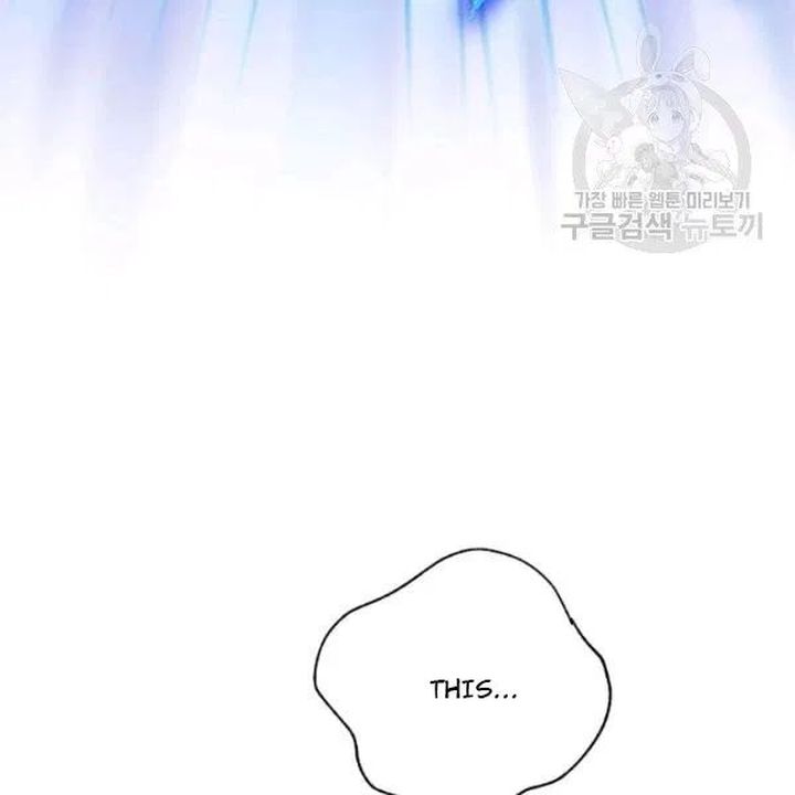 The Duchess 50 Tea Recipes Chapter 112 Page 130