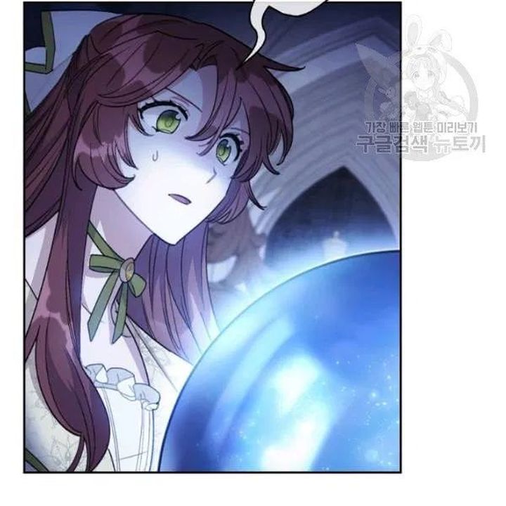 The Duchess 50 Tea Recipes Chapter 112 Page 131