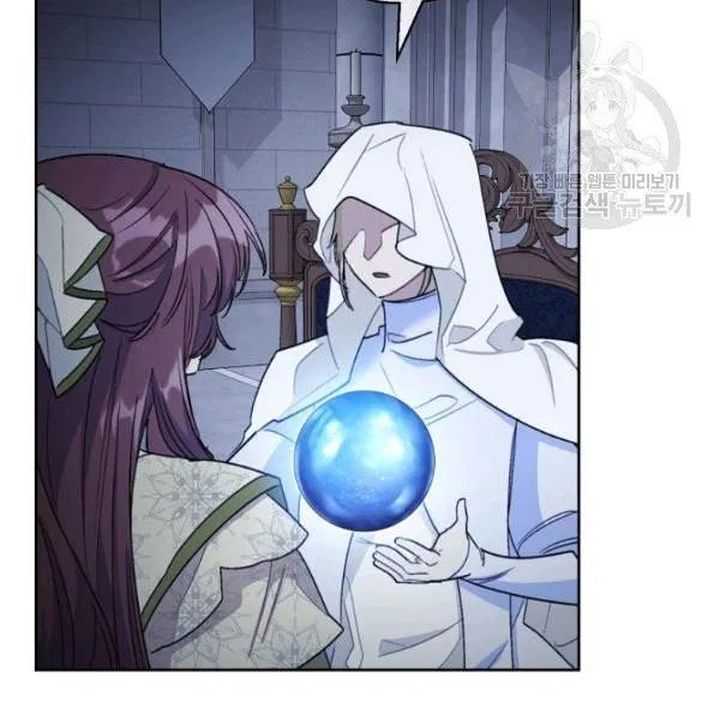 The Duchess 50 Tea Recipes Chapter 112 Page 139